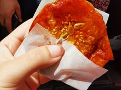 海棠糕-王记海棠糕(新场古镇店)