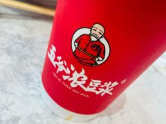 -五爷拌面(中信城店)