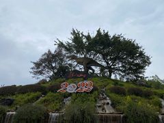 -自贡恐龙博物馆