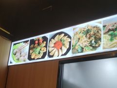 -潮鑫牛肉火锅(敏捷广场店)