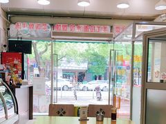 大堂-崔记拉面馆(航北店)