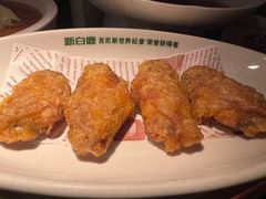 蛋黄鸡翅-新白鹿餐厅(虹桥南丰城店)
