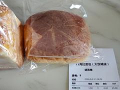 -21克拉面包(大悦城店)