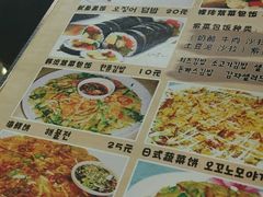 -韩流热风(桥东街店)