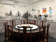 包厢-再宣武文化主题餐厅·清真