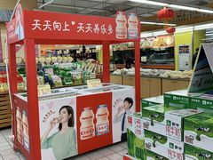 -农工商超市(金沙江路店)