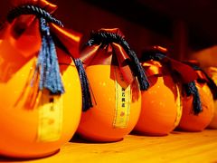 -叶叶菩提·晋福宫