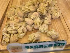 -袁记云饺(西安路店)