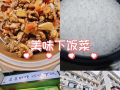 -味上湘菜馆(岳麓山店)