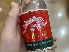 -天发芽·何记葫芦头泡馍·传统小吃(报恩寺街店)