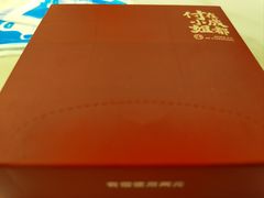 -付小姐在成都(川沙店)