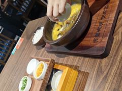 -良米山·云南野生菌过桥米线(上海首店)