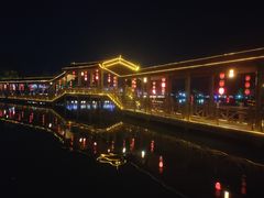 -乳源丽宫国际温泉酒店