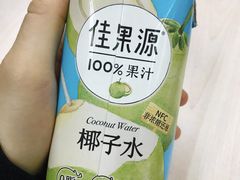 -全家便利店(梅园路店)