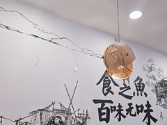 -胖子鱼·天水麻辣鱼火锅(秦州407店)