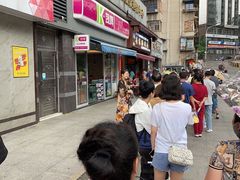 -蒋家肠旺面馆老店(合群路店)