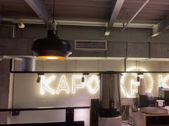 大堂-卡朋厨房(289艺术园区店)