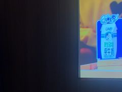 -天禧影院式足道·SPA(梅林店)