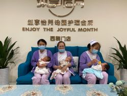 点击看大图 -纵享怡月月子中心(西稍门店)