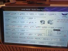 -太犇牛手作茶铺(江北虹悦城店)