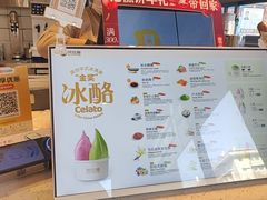 -陕拾叁-西安糕点(北院门创始店)