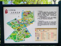 -江墅铁路遗址公园