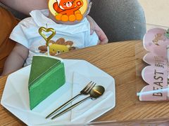 -Bco豆库(苏州中心店)