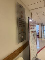 -北京新世纪妇幼医院·产检·分娩·计生(望京院区)