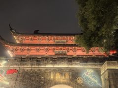 -鼓楼(西湖风景名胜区)