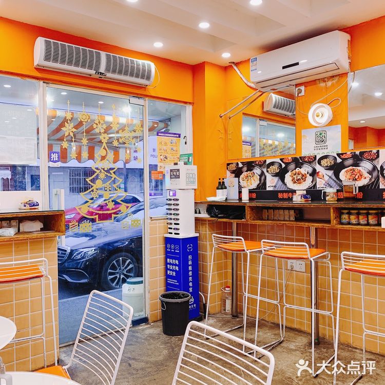 抄纸巷正宗螺蛳粉🔥广西酥皮猪脚yyds