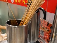 -成都瓜串串(华强北店)