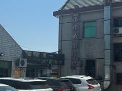 -妈妈的小作坊(陈家镇店)