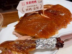 -小吊梨汤·北京菜·烤鸭(王府井银泰in88店)