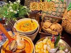 -泰妃殿(武汉首店)