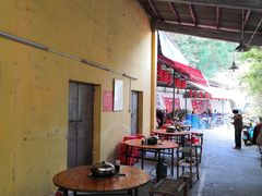 大堂-章记正宗南岗鱼蛋火锅