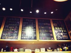 菜单-MIKAKU(万达广场上海宝山店)