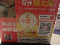 -顺鹅季·非遗烧鹅(六道口店)