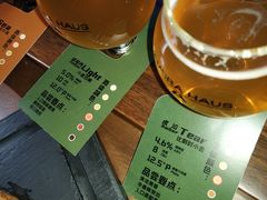 -Ambra Haus琥珀屋精酿餐厅(宝山店)