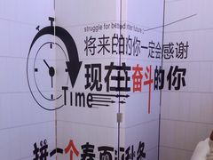 -大斌家串串火锅(德思勤店)
