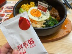 -食米家拌饭(梅溪新天地店)