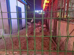 -鱼窝棚柴火铁锅炖(富山屯店)