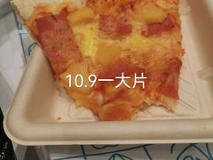 -盒马X会员店(王府井奥莱UP TOWN店)