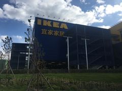 -宜家家居(哈尔滨商场店)