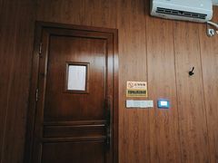 -远元头疗馆(江南万达店)