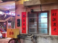 -五马集·海鲜·温州大牌档(黑金冠五马街十字路口店)