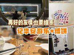 -福建土楼（华安）旅游区•大地土楼群