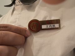 -海底捞火锅(中山路天主教堂店)