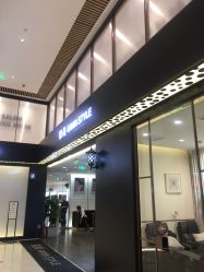 -崇尚GAVIN STYLE臻选