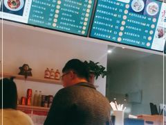 -官桥贡面(吉城大厦店)