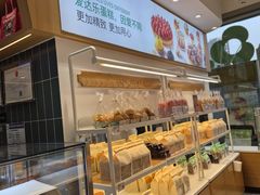 -爱达乐面包生日蛋糕(中央华府店)